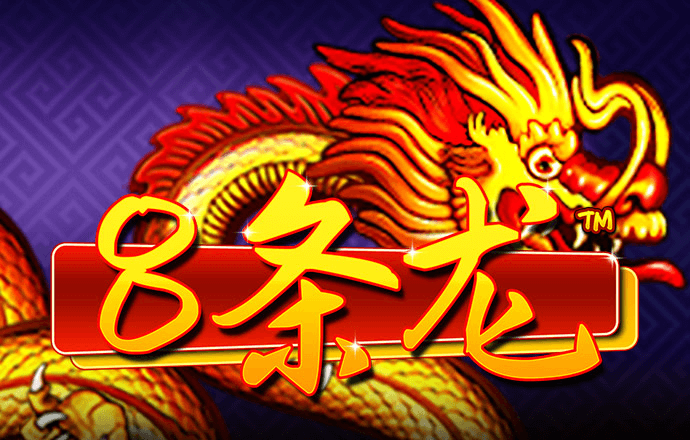 注册绑定送彩金28元